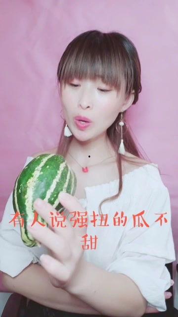 娱乐吃瓜酱加班